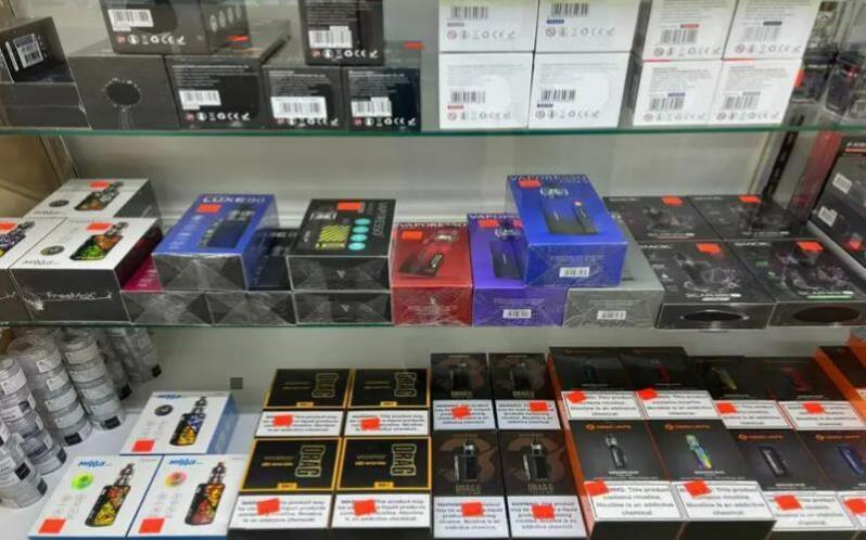 Vaporizer availability in Dragon drip