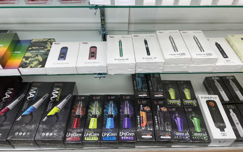 Vaporizers